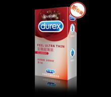 杜蕾斯惊喜的创意,杜蕾斯100个创意海报