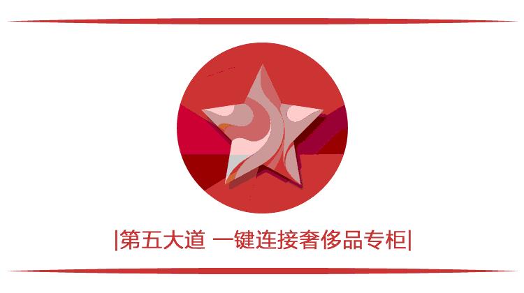 男士唇边胡须怎么打理,胡须保养涂什么