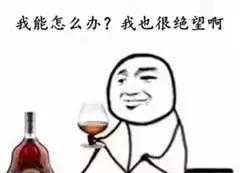 不会贴假睫毛录视频,不会贴下睫毛的妹子看的教程