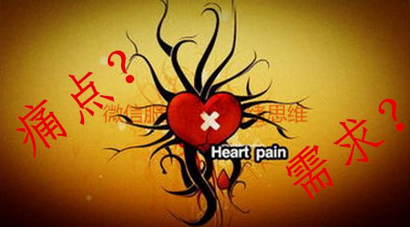 微淘运营有什么技巧,微淘营销策略100例