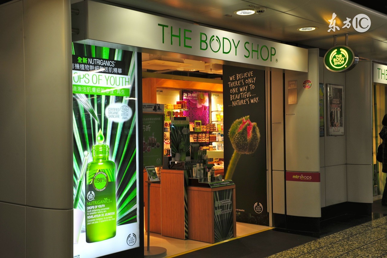 豪掷112亿买伦敦地标大楼,豪掷30亿收购股权