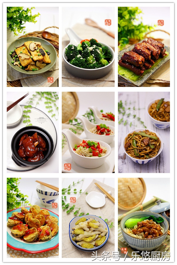 最有营养的做鱼方法,各种鱼怎么做才最好吃