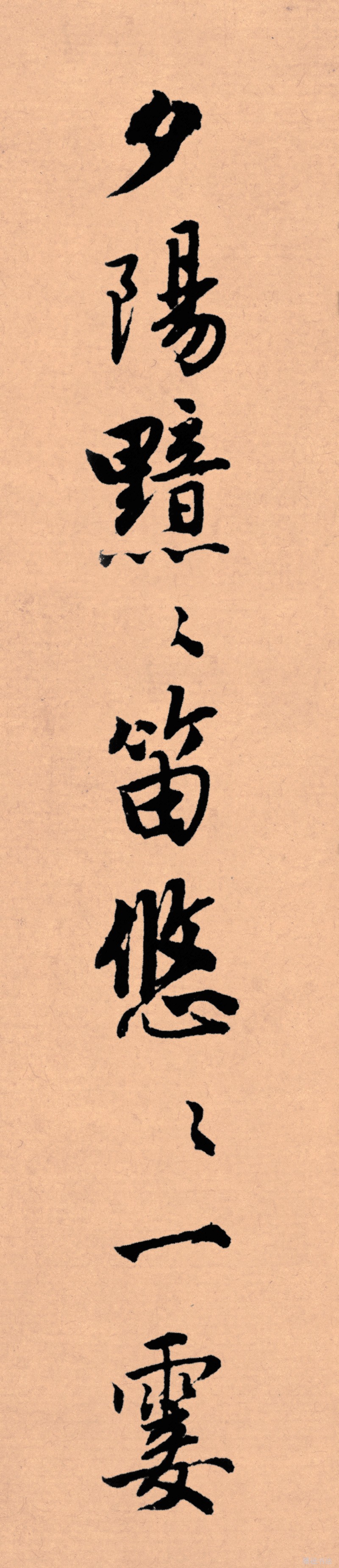 记住这5条你必定成功,写好字必知诀窍大全