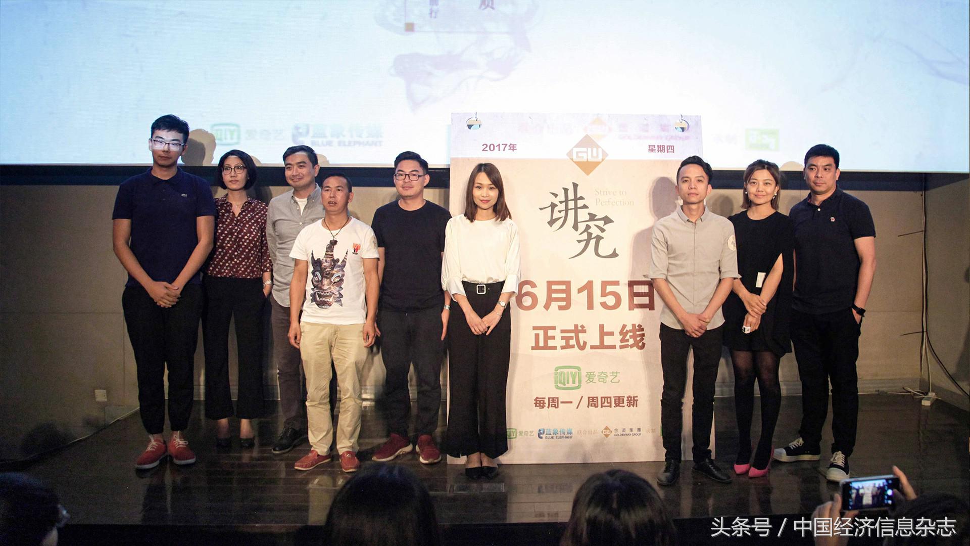 金道集团简介,金道集团最新动态