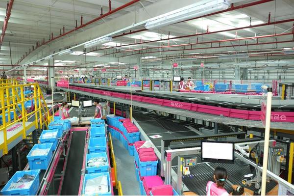 唯品会2023年业绩,唯品会这两年的盈利能力如何分析