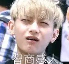 老阿姨地铁内屁股卡座位凸起处坐，被提醒莫一人占两座怒怼：我坐得舒服，要你说！