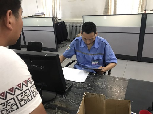 别克君越办进京证车辆型号怎么填,君越进京证怎么办理