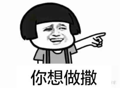 孕妇晒太阳可以涂防晒吗,孕期用防晒会影响宝宝吗