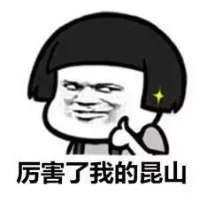 你不知道的十个潜规则,你不知道的七条社会潜规则