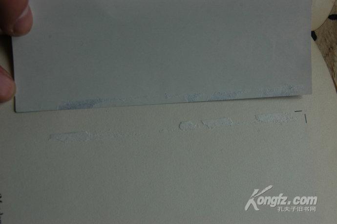 书籍装帧艺术插画,精美插画书