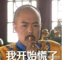 王者荣耀初代阿轲长什么样,王者荣耀阿轲的身材