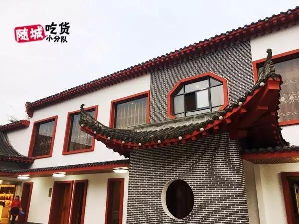 随州主题酒店推荐,随州主题特色酒店