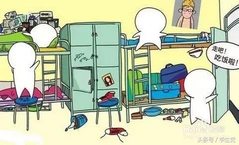 大学生宿舍怎么处理好室友关系,如何处理大学室友之间的关系