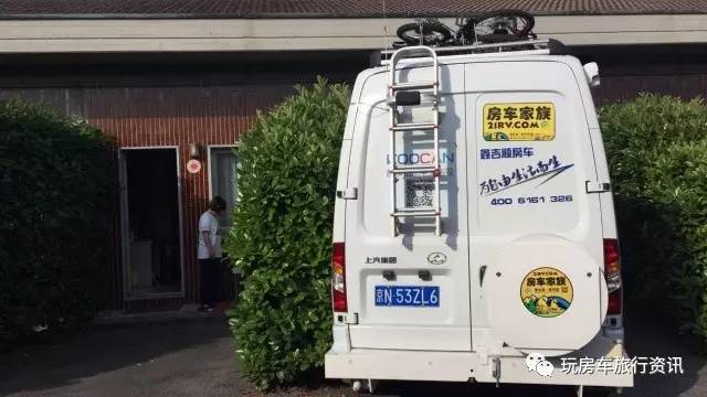 欧洲自驾旅行攻略大全,亚欧自驾之旅全集