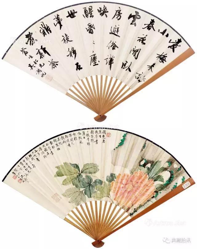 琳琅藏品,琳琅真实成交价格表