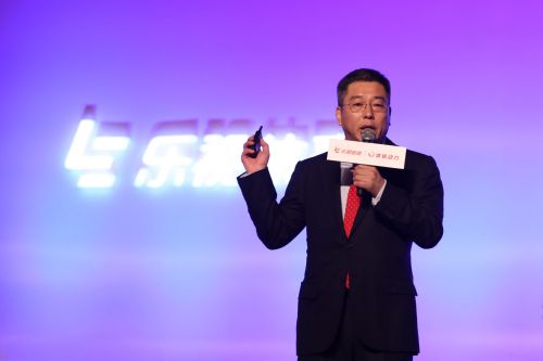 乐视体育足球直播中超,乐视体育不直播中超