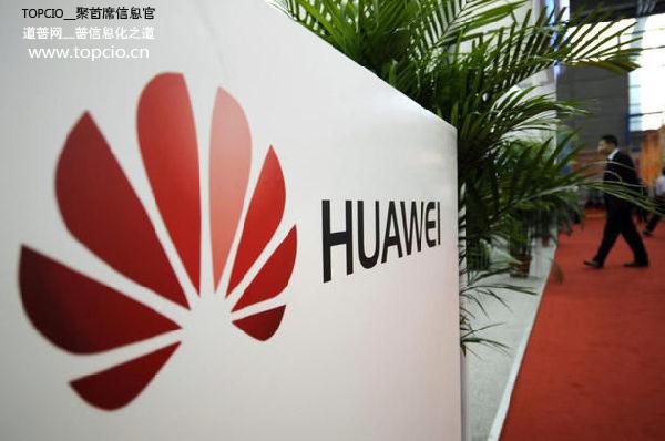 绗節灞婂北涓渃io鏅哄簱骞翠細,绗叚灞奵io鏅哄簱骞翠細