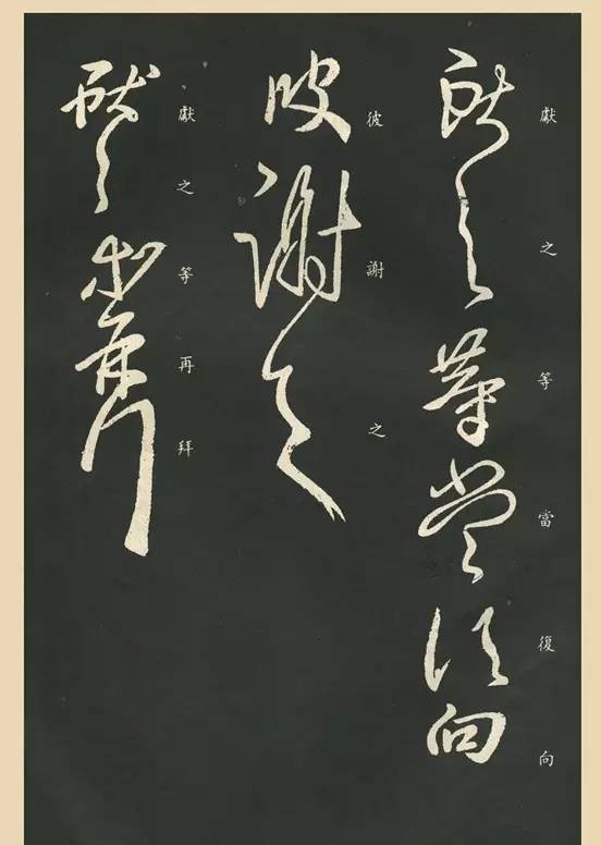 盘点书画界的“父子档”，一个大写的“服”字！