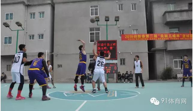 2016省篮球联赛赛程表,迎春节篮球比赛