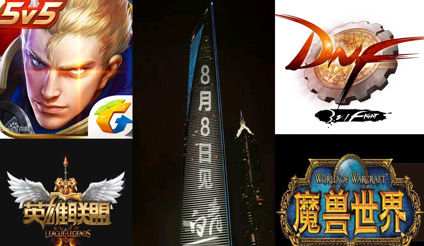 lol颠覆魔兽世界的游戏,盘点lol和魔兽世界