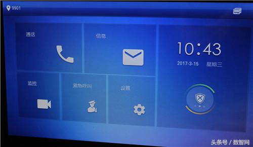 室内可视对讲机各款图及价格表,可视对讲室内机多少钱