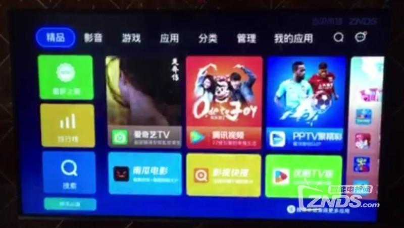 松下电视安装教程图解,松下电视如何安装tvos5.0教程