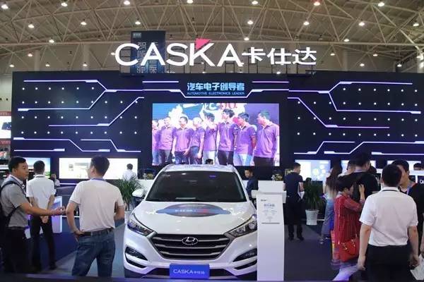 汽车后市场产品最新商机,汽车后市场产品首发