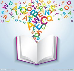 a和an在名词中的区别,a和an的中文