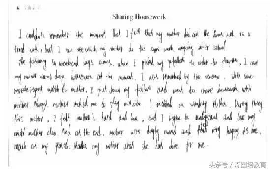 批改中考试卷的视频,2021深圳中考阅卷改卷