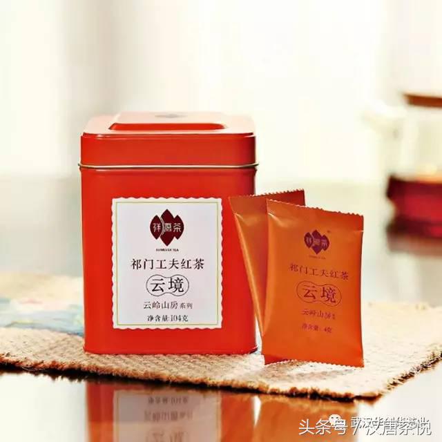 祁门老红茶云境,祁门工夫红茶明前