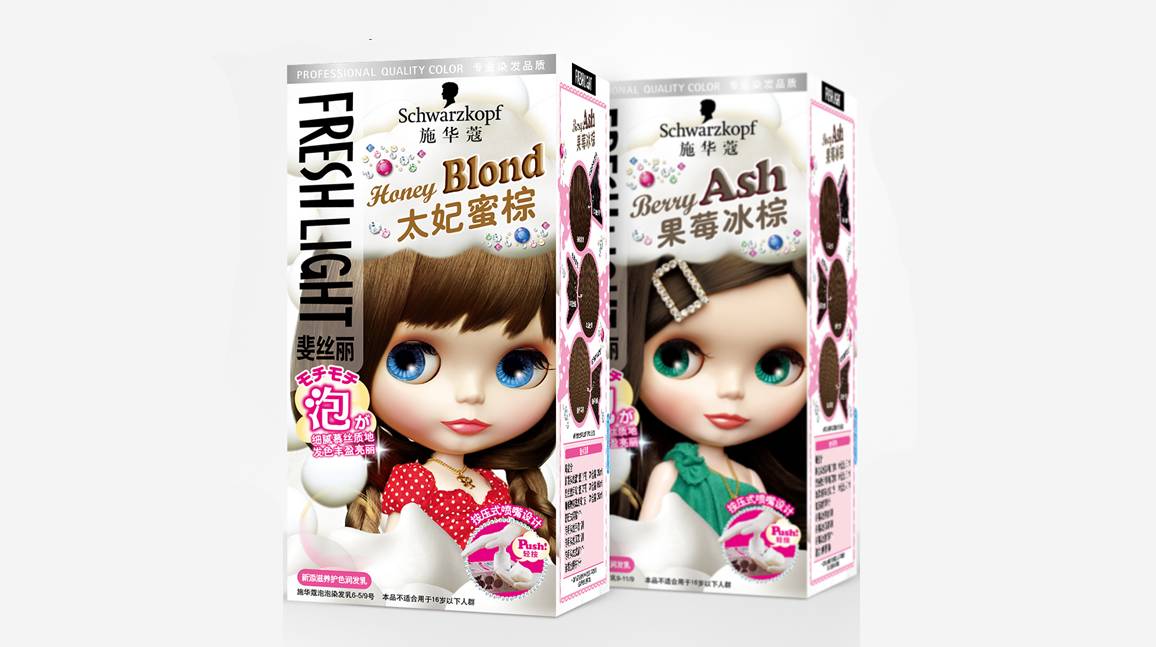 2020流行发色自己在家染发教程,8款显白发色几十块就能在家diy