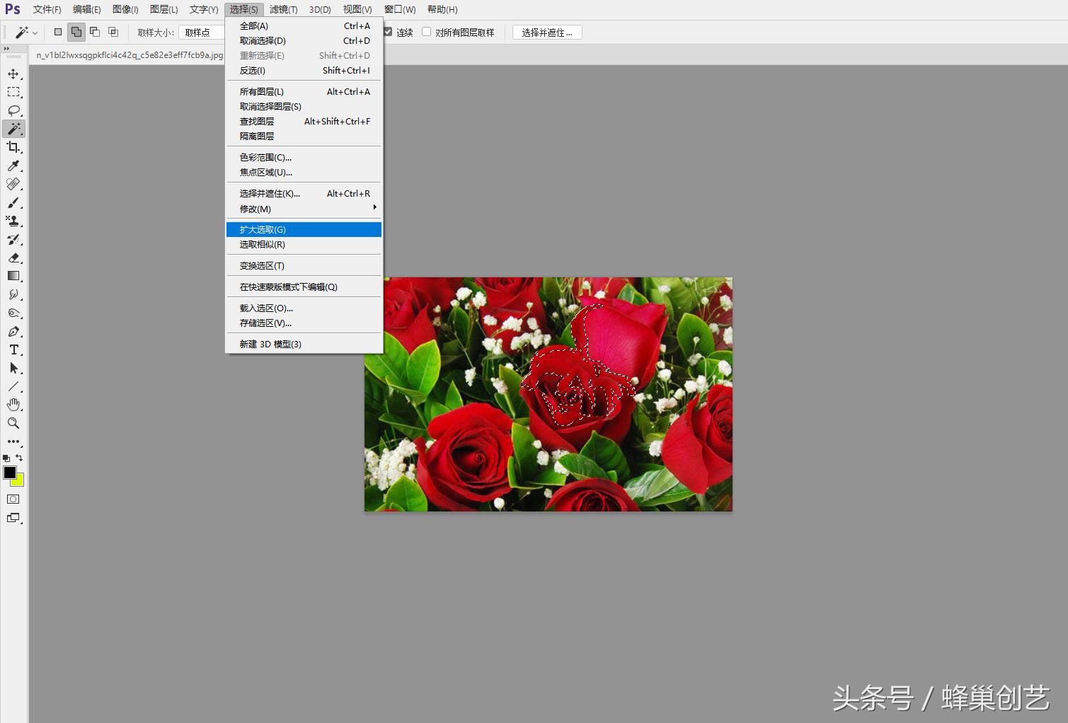 photoshopcc2017零基础入门教程,photoshopcc的基本操作视频