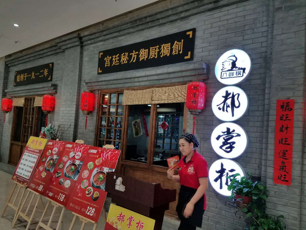 哈尔滨早上4点去哪里吃早餐,哈尔滨早上去哪儿吃