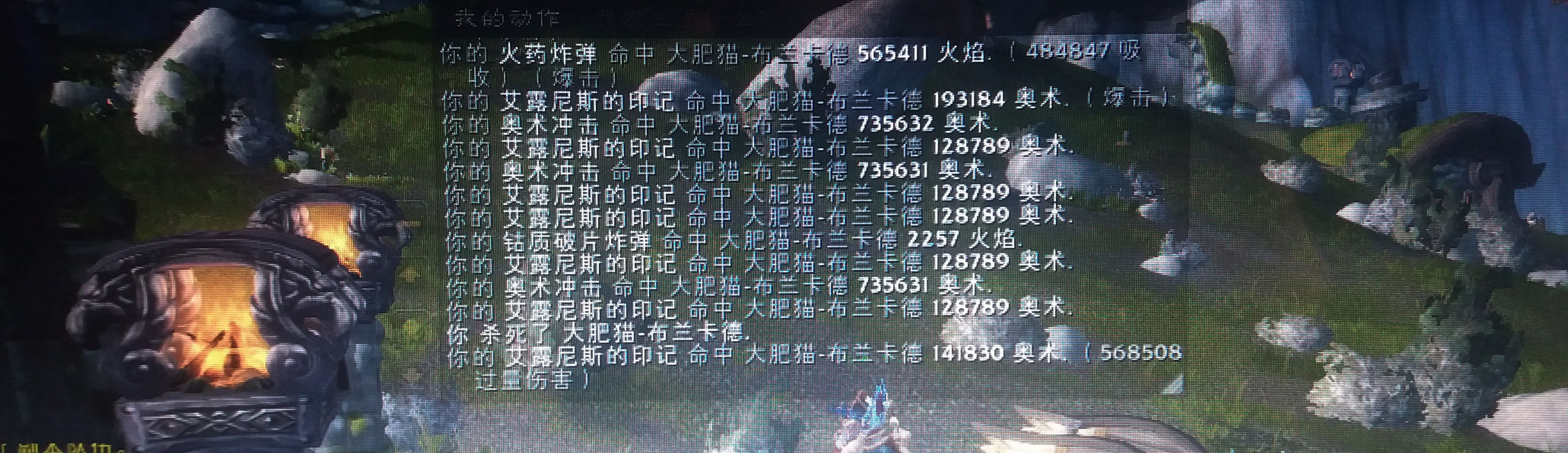 魔兽世界7.3pvp视频,魔兽世界法师s7pvp配装