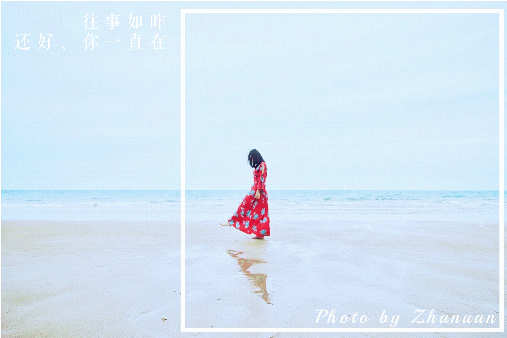 这个夏日,就去碧桂园十里金滩避暑吧