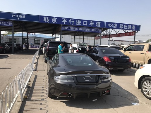 进京证线上怎么撤销,进京证怎么撤销申请流程