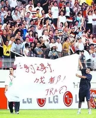 再把“雄起”吼起来！成都足球要“开挂”，球场将超300个