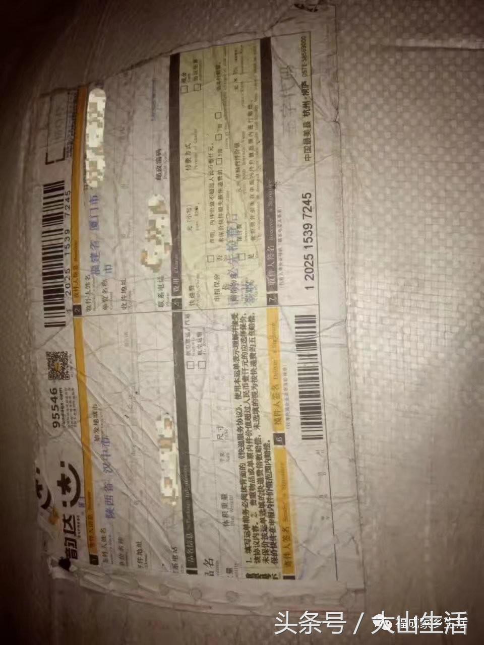 陕西小伙摆摊卖小吃,汉中卖面皮收入