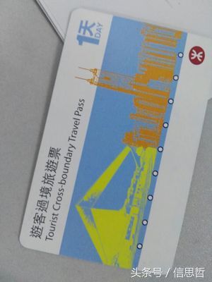 去香港旅游应该去哪玩,去香港旅游攻略最新消息