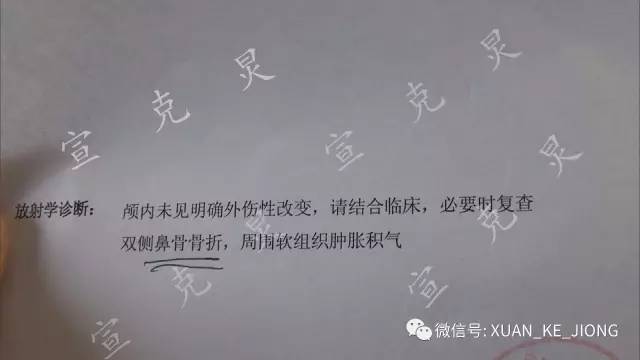 老阿姨地铁内屁股卡座位凸起处坐，被提醒莫一人占两座怒怼：我坐得舒服，要你说！