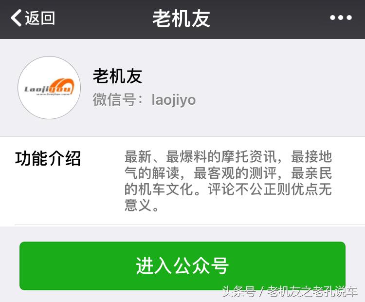 哈雷摩托车2023落地价,哈雷在泰国卖多少钱