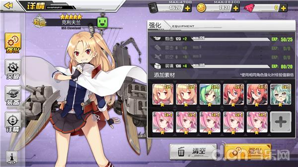 二次元手游有哪些好玩游戏推荐,十大良心手游排行榜碧蓝航线