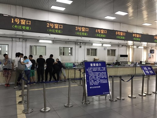 别克君越办进京证车辆型号怎么填,君越进京证怎么办理