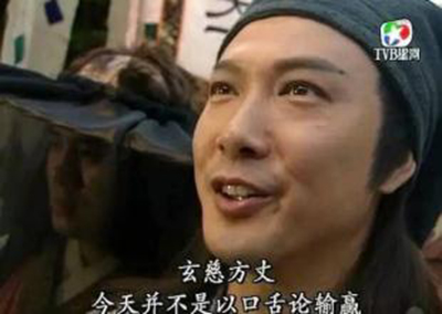 黄日华来上海,黄日华家庭简历