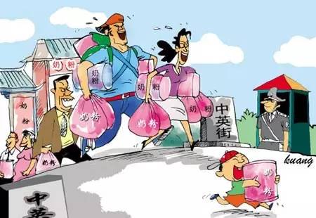 一文解答中药问题,主流奶粉配方大揭秘