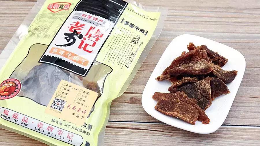 各地好吃的特产牛肉干推荐,十大特产牛肉干排行榜