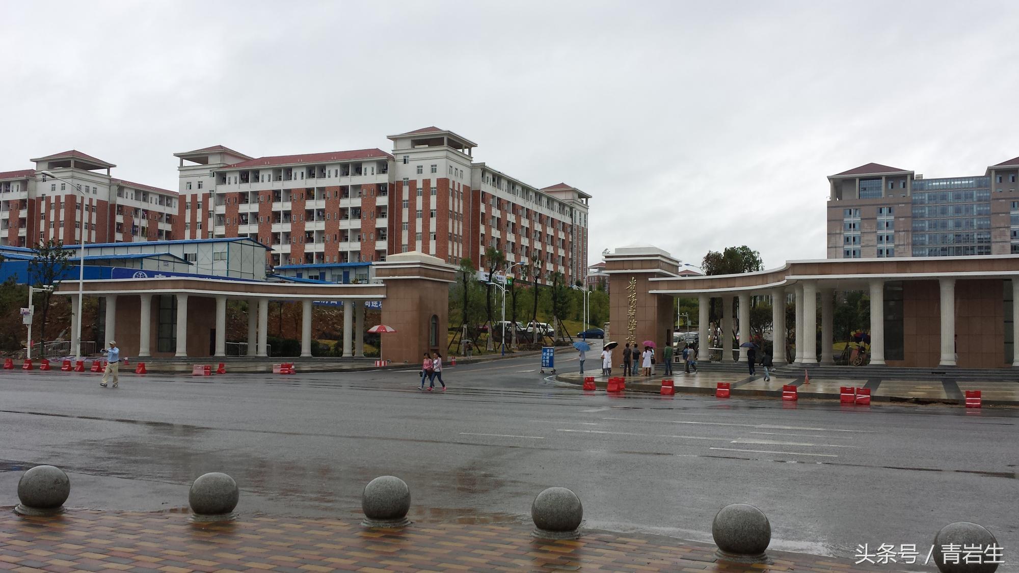 贵阳最好的大学,盘点贵州最美的10所大学