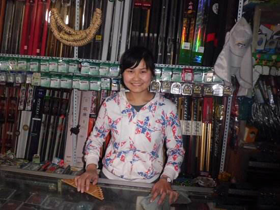 开个渔具店需要投资多少,开个渔具店投资多少