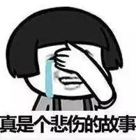 你不知道的十个潜规则,你不知道的七条社会潜规则