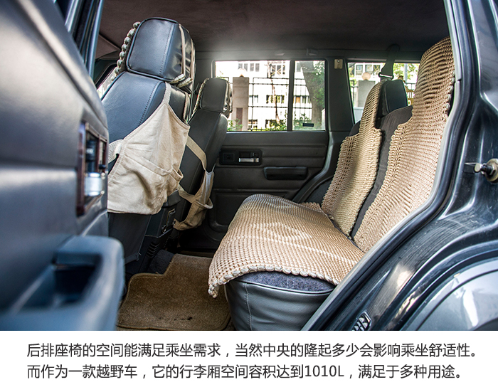 生而游侠14岁“小切”的前世今生